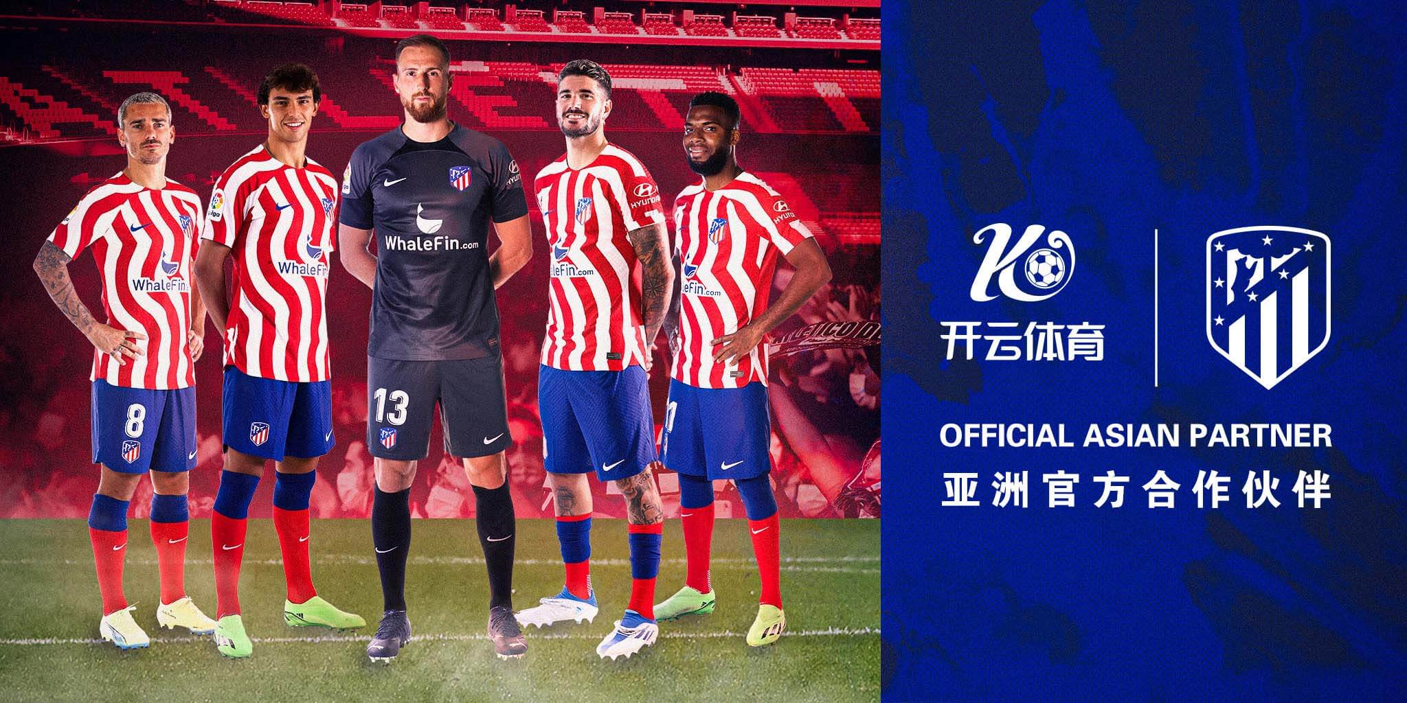 雷火体育体育成为马竞的官方博彩合作伙伴！